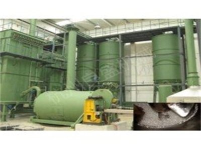 粉体混合（均化），干燥设备供应商：杭州良盛机械有限公司入驻粉享通