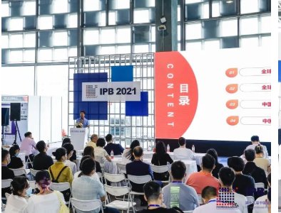 IPB2022中国粉体展同期活动来袭！创新驱动发展，智慧开启未来！
