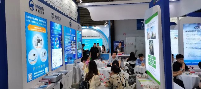 真理光学荣耀亮相CPHI China 2023展会，引领药物颗粒分析表征测试领域创新潮流