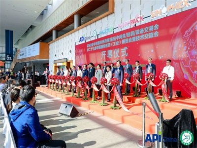 第89届API China南京开幕 中国粉体网（展位号5P24）静候您的光临！