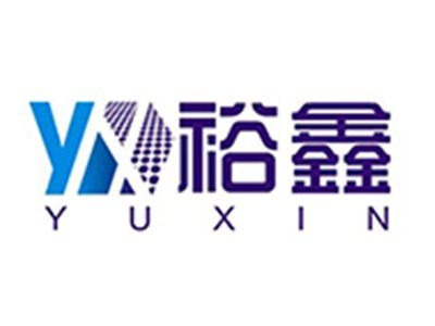 裕鑫粉体确认出席第六届新型陶瓷技术与产业高峰论坛