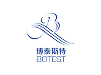 博泰斯特陶瓷确认出席第六届新型陶瓷技术与产业高峰论坛