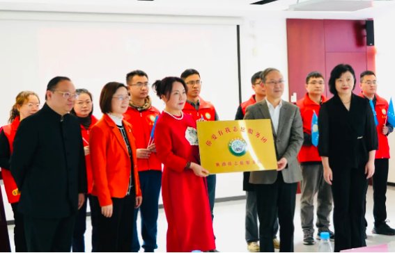 苏州市政协刘瑾委员工作室揭牌仪式在协昌环保举行