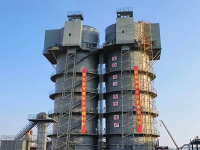 广西华纳年产30万吨纳米碳酸钙技改升级（二期）项目点火！