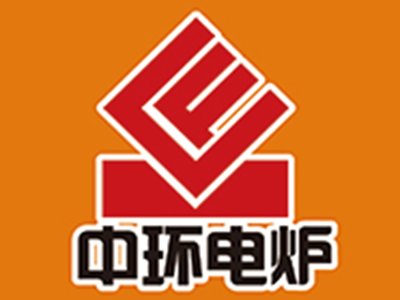 【展商推荐】天津中环电炉邀您出席第三届半导体行业用陶瓷材料技术研讨会