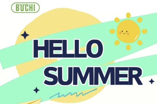 【瑞士步琦】Hello Summer ——瑞士步琦超大优惠幅度暑期促销活动开始啦！