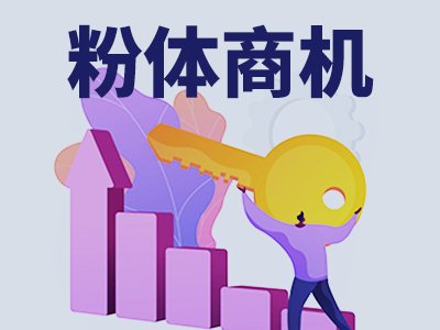 500万！中国科学技术大学公开招标：X射线光电子能谱仪