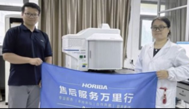 为科研提速增效——HORIBA 服务万里行·苏州大学站圆满完成