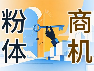 240万！重庆大学公开招标：原位X射线衍射仪