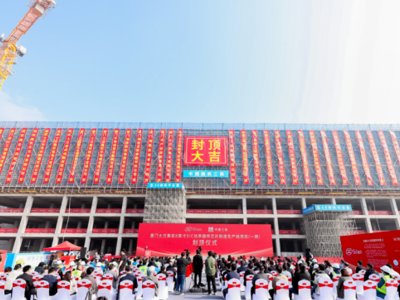封顶推动新布局，碳化硅剑指全球！
