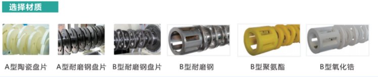 134725_097707_jswz.png QQ浏览器截图20250328134654.png