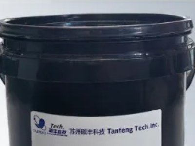 石墨烯、碳纳米管、富勒烯生产商：苏州碳丰石墨烯科技有限公司入驻粉享通