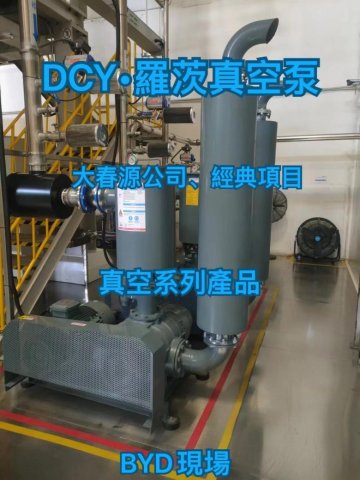 135605_255811_gsdt.png image.png