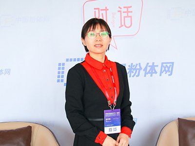 CaCO3复合功能材料研究“暗示”了矿物粉体未来应用趋势——专访中国地质大学(北京)陈代梅教授