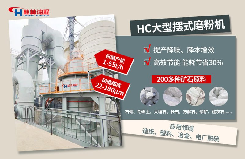 电解铜阳极泥残渣处理方法与用途 电解铜阳极泥残渣处理方法与用途
