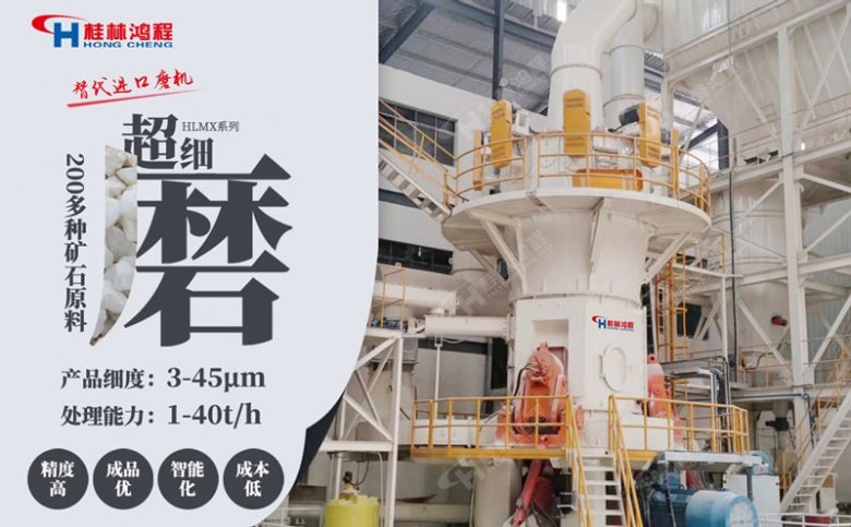 萤石可用在新能源和新材料吗 萤石可用在新能源和新材料吗