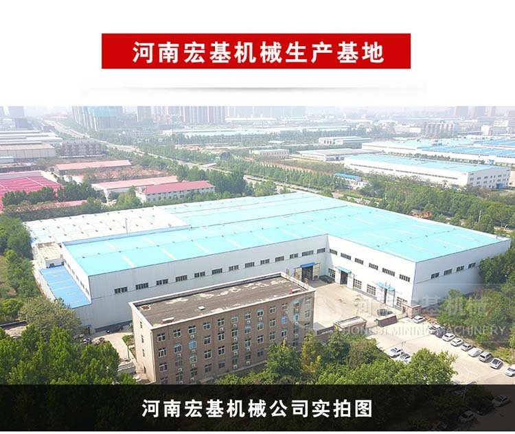 105214_512900_gsdt.jpg 厂家实拍图.jpg
