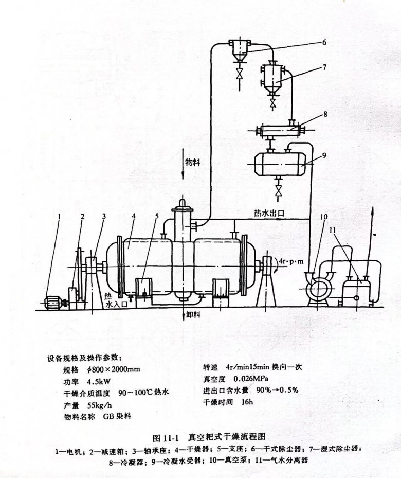 微信图片_20220421135933.jpg