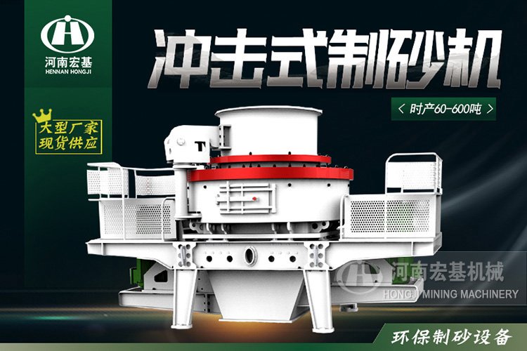 配置一套时产500吨的砂石骨料生产线价格多少 配置一套时产500吨的砂石骨料生产线价格多少