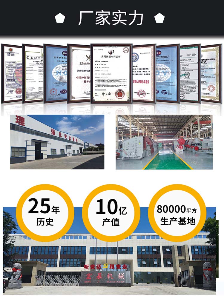 173444_787343_gsdt.jpg 750新厂区.jpg