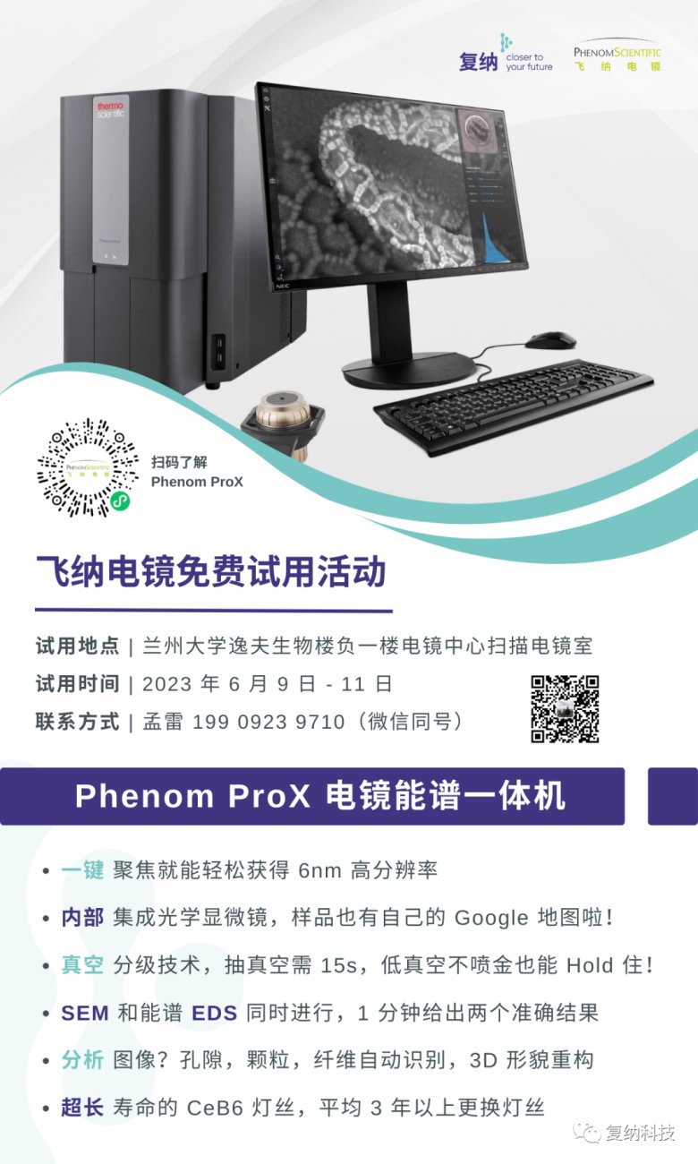 164040_171756_gsdt.png 2-1.png