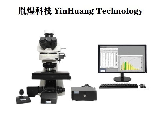 半固体制剂晶型分析仪.jpg