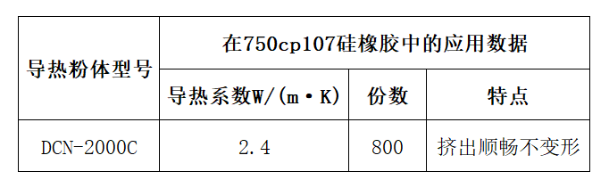 企业微信截图_17323283978170.png