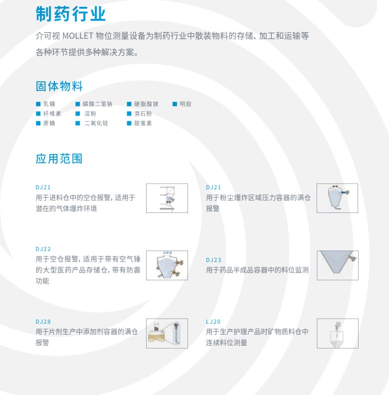 150907_365528_jswz.png 1742195344985.png