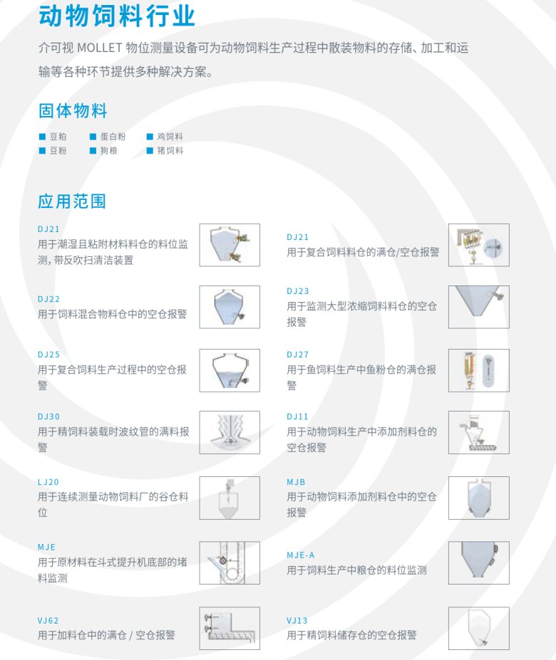 151045_765839_jswz.png 1742195443568.png