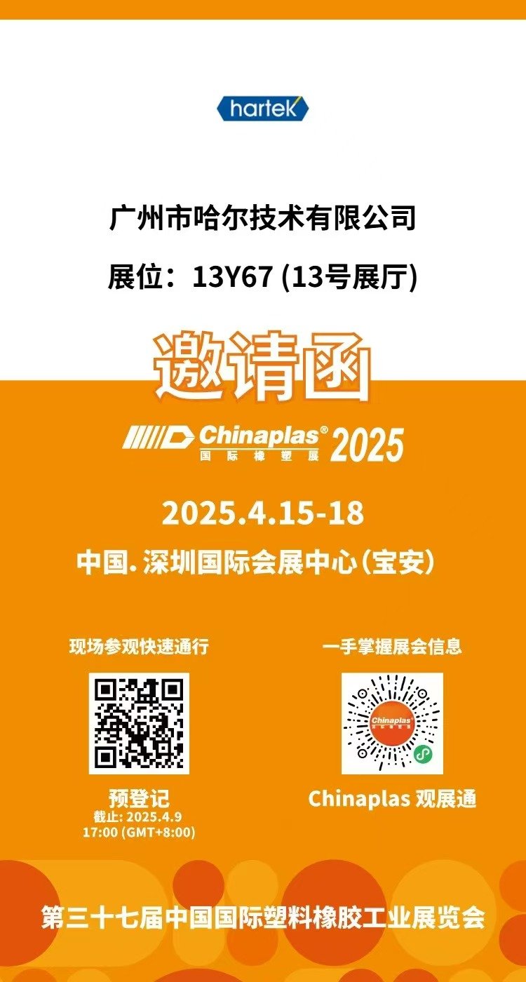 143123_918840_gsdt.jpg 微信图片_20250409101151.jpg