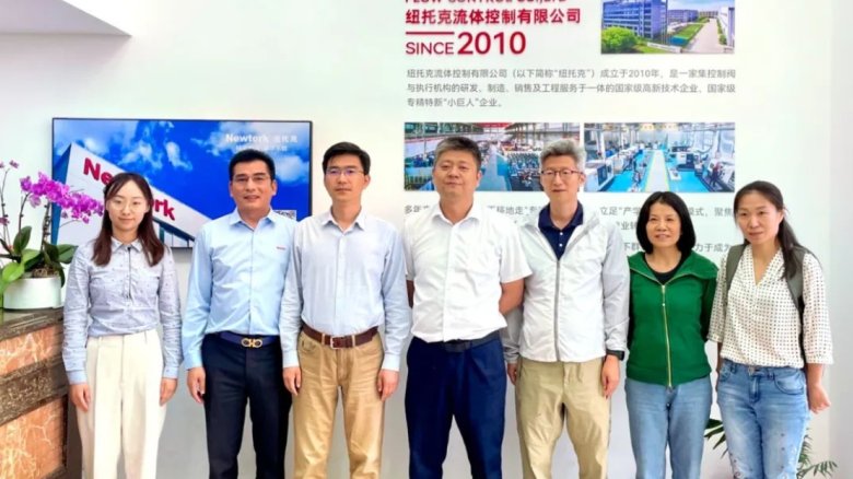 142019_722837_gsdt.png 微信截图_20250422142010.png