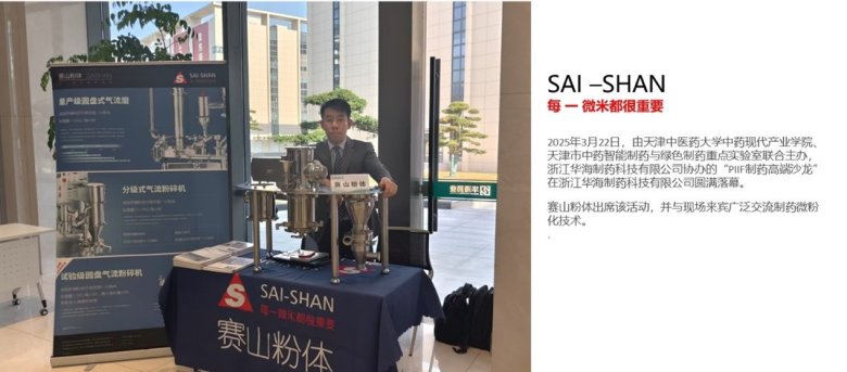 184459_299600_gsdt.jpg 图片3.jpg