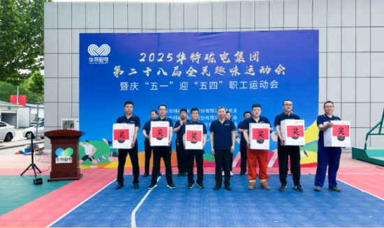企业微信截图_20250507084822.png