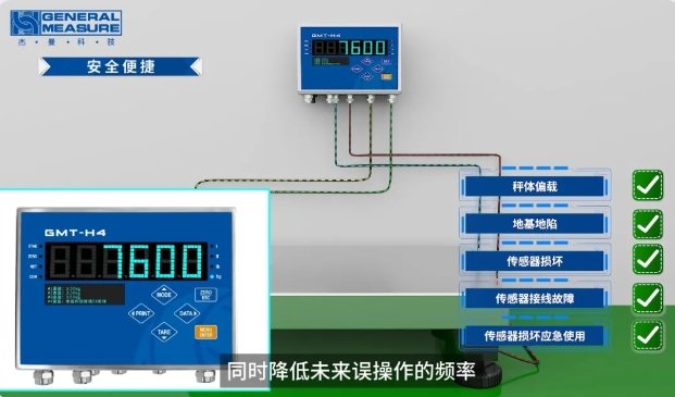094805_869010_jswz.png 微信截图_20250507094809.png