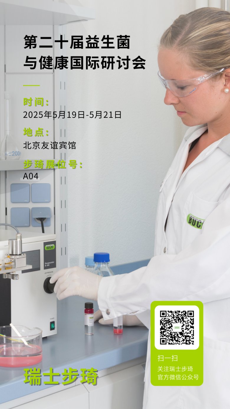 142444_807875_gsdt.png 微信图片_2025-05-09_142409_858.png