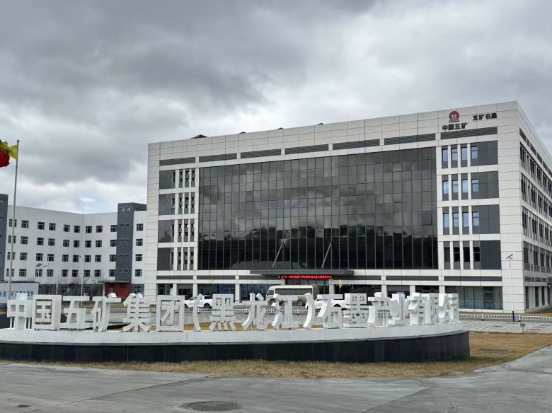 091230_455320_gsdt.jpg