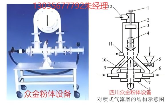 095006_900698_jswz.png WPS拼图0.png
