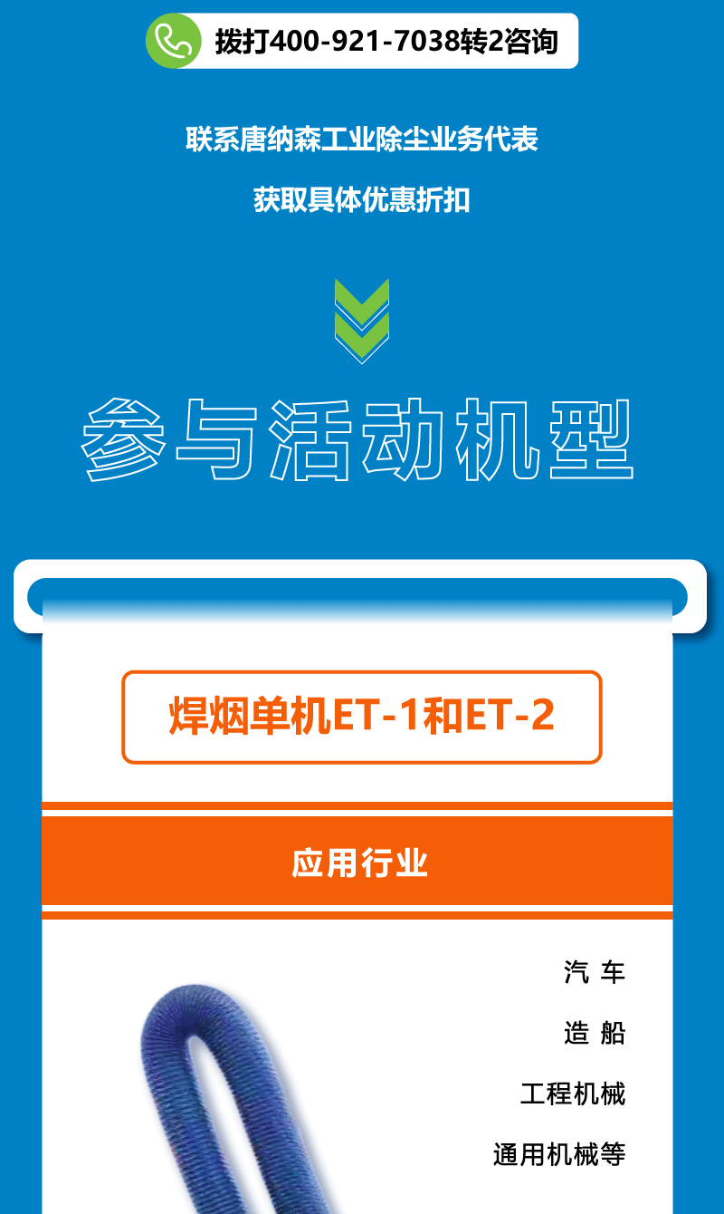 083538_214266_gsdt.gif 083538_214266_gsdt.gif