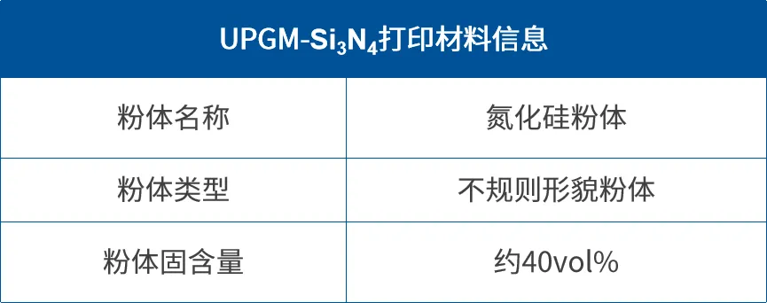 155848_587423_jswz.png 微信图片_20250612120000.png