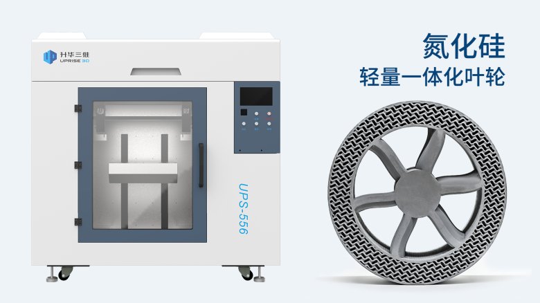 155938_768009_jswz.png 微信图片_20250612120007.png
