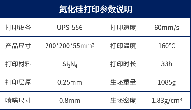 155949_968907_jswz.png 微信图片_20250612120012.png