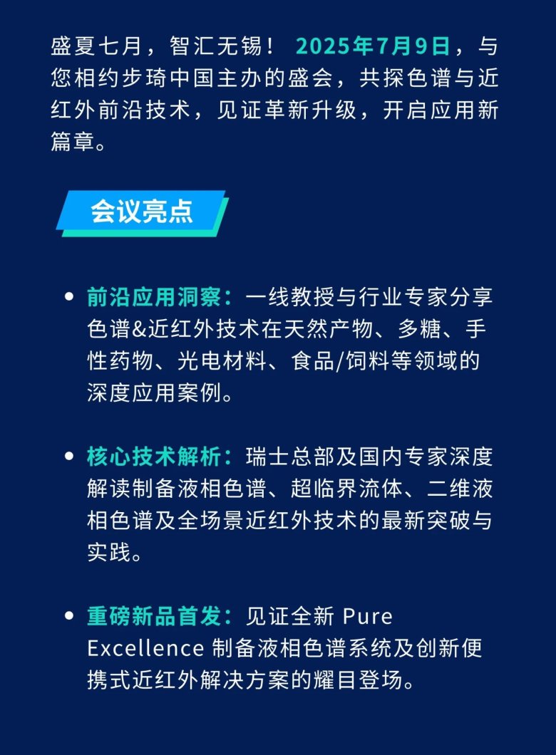 104601_522604_gsdt.jpg 微信图片_2025-06-13_104458_471.jpg