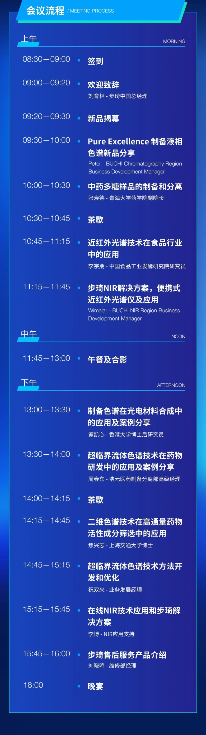104618_895919_gsdt.jpg 微信图片_2025-06-13_104502_877.jpg