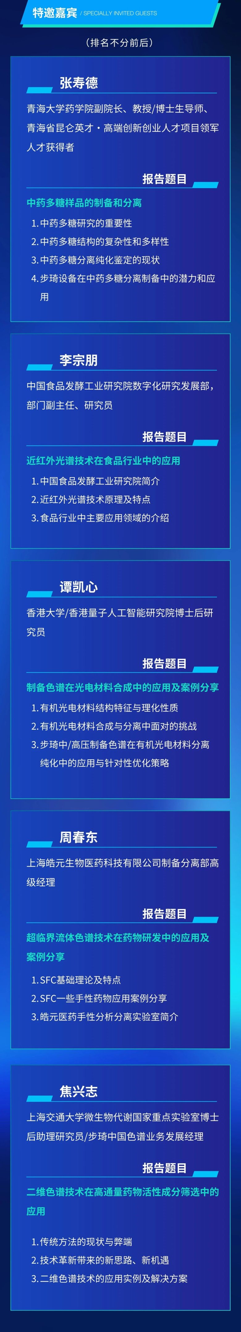 104631_337260_gsdt.jpg 微信图片_2025-06-13_104507_222.jpg