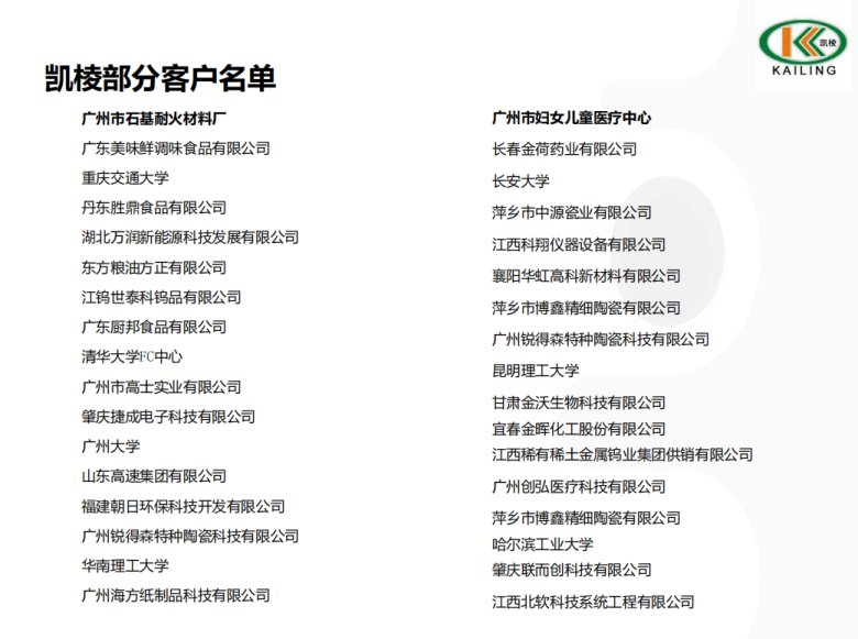 163902_648950_jswz.png