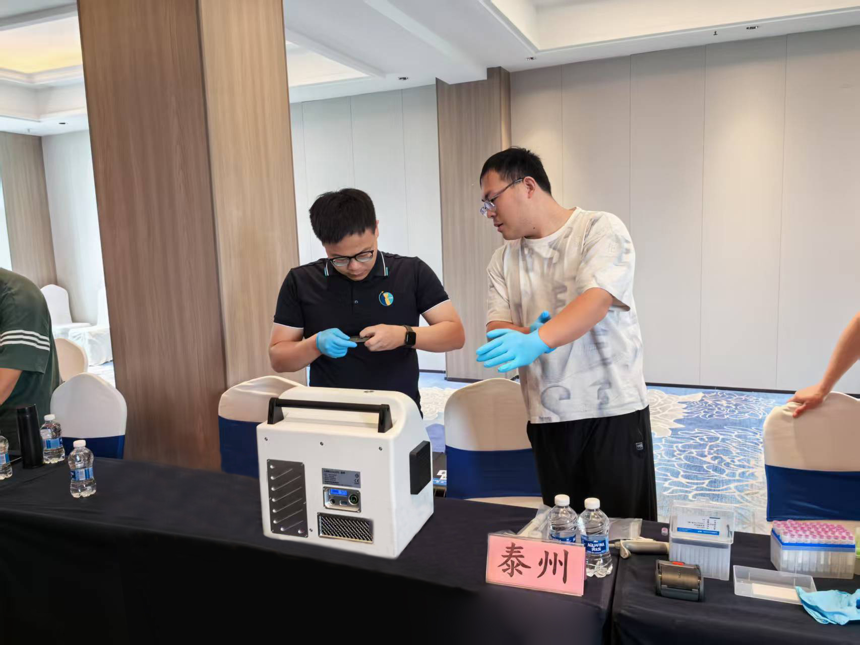 2025年江苏省应急监测技术培训活动圆满落幕,苏州浪声TXRF产品大放异彩(图2) 2025年江苏省应急监测技术培训活动圆满落幕,苏州浪声TXRF产品大放异彩(图2)