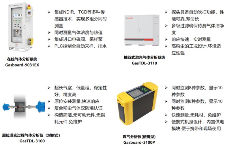 093424_271083_jswz.png 图片1.png