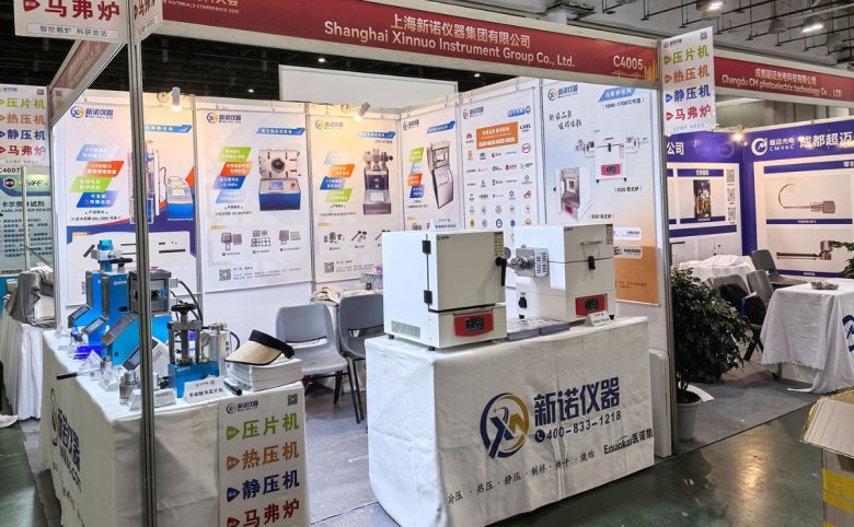 092511_810948_jswz.jpg 微信图片_2025070709.jpg