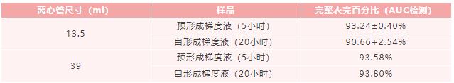 135551_755303_jswz.png 135551_755303_jswz.png