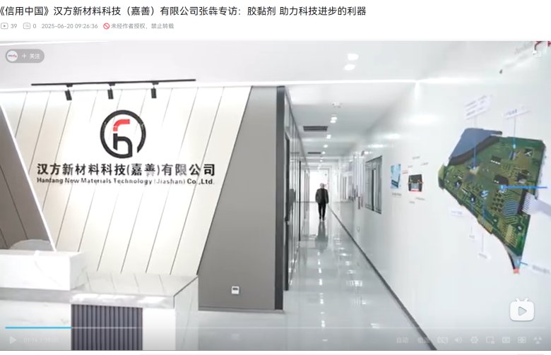 094022_024116_gsdt.png 企业4.png